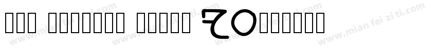 New Grotesk Round FO字体转换